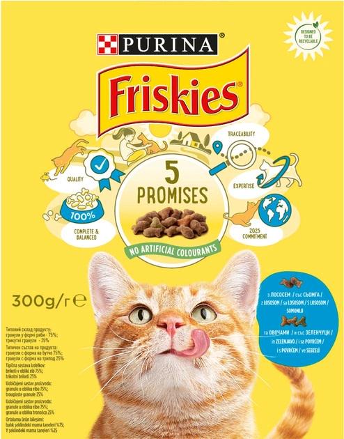 Корм сухий для дорослих котів Friskies з лососем та овочами 300 г - фото 2 Корм сухий для дорослих котів Friskies з лососем та овочами 300 г - фото 2
