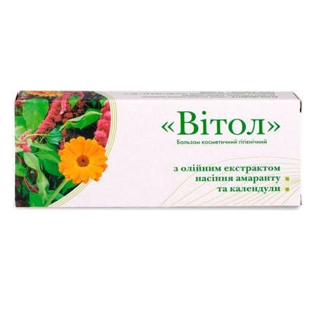 Свечи от геморроя Витол с амарантом и календулой 10 шт. Свечи от геморроя Витол с амарантом и календулой 10 шт.