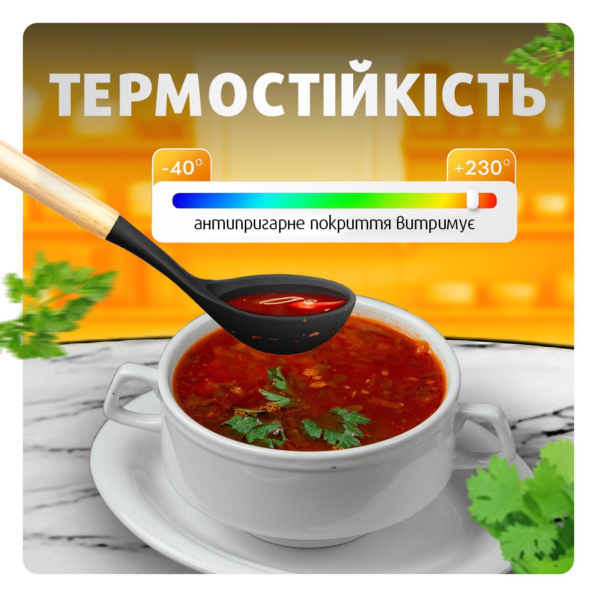 Набір кухонного приладдя Kayfovo KS-12S з 12 силіконових предметів ополоник/кухонні щипці/лопатки (29293) - фото 4 Набір кухонного приладдя Kayfovo KS-12S з 12 силіконових предметів ополоник/кухонні щипці/лопатки (29293) - фото 4