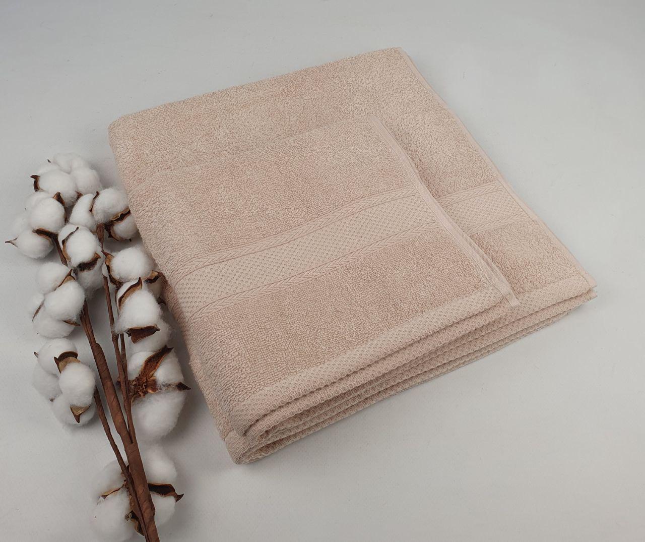 Набор полотенец Homeline бордюр 2 шт. Light Beige (CN39012)