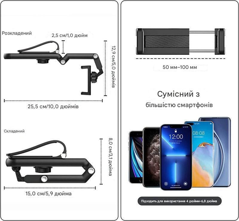 Автодержатель для телефона 4-6,2 с креплением на козырьке (2724345102) - фото 9 Автодержатель для телефона 4-6,2 с креплением на козырьке (2724345102) - фото 9