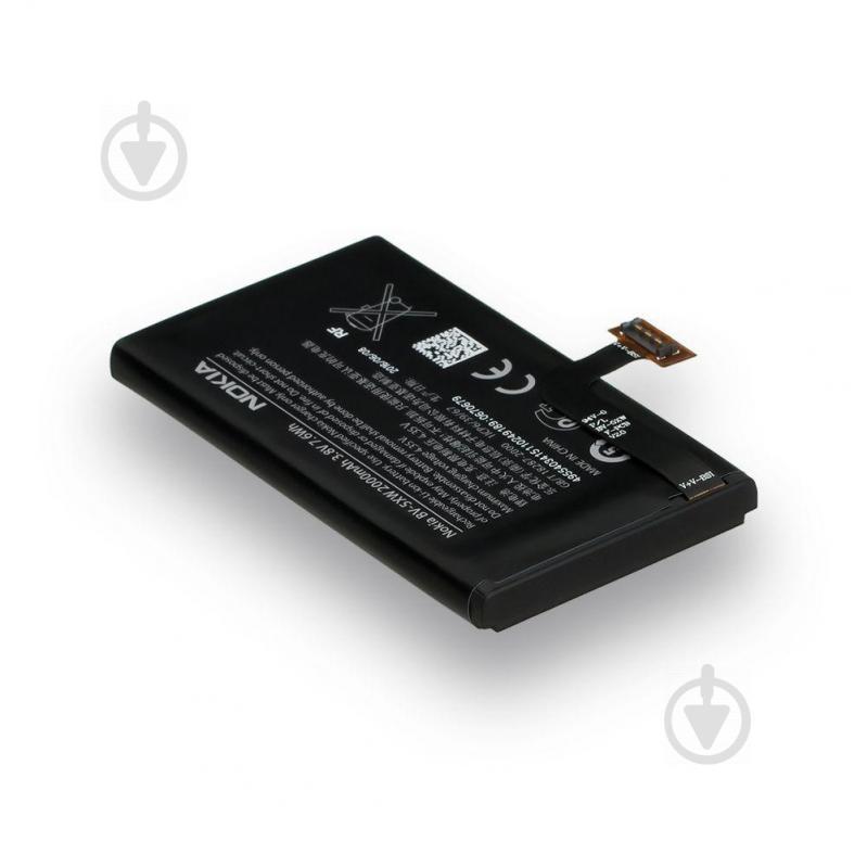 Аккумуляторная батарея Quality BV-5XW для Nokia Lumia 1020 RM-875