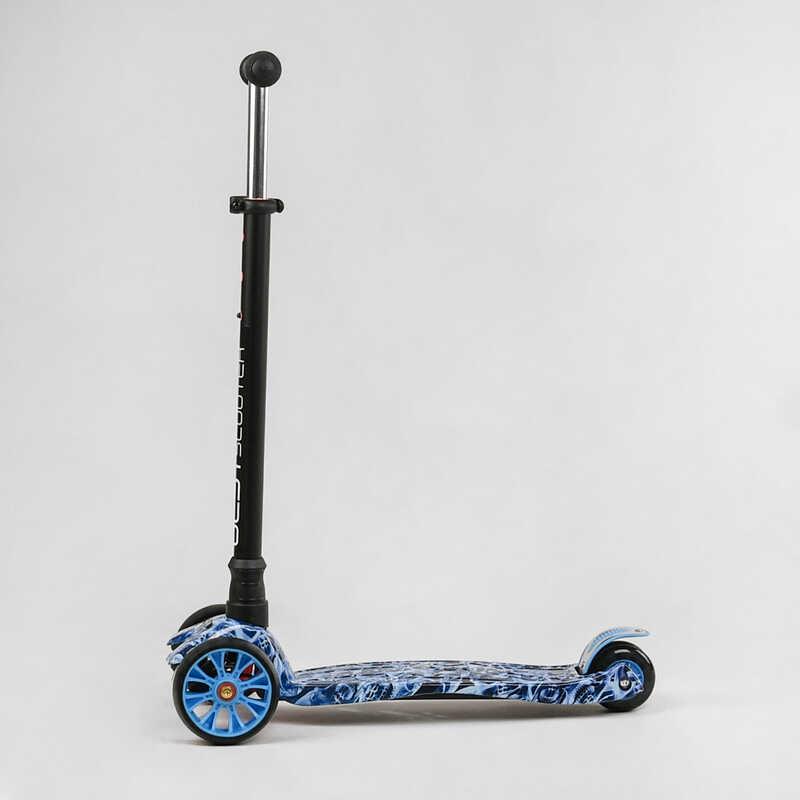 ᐉ Самокат трехколесный Best Scooter MAXI S - 10881 колеса PU со светом