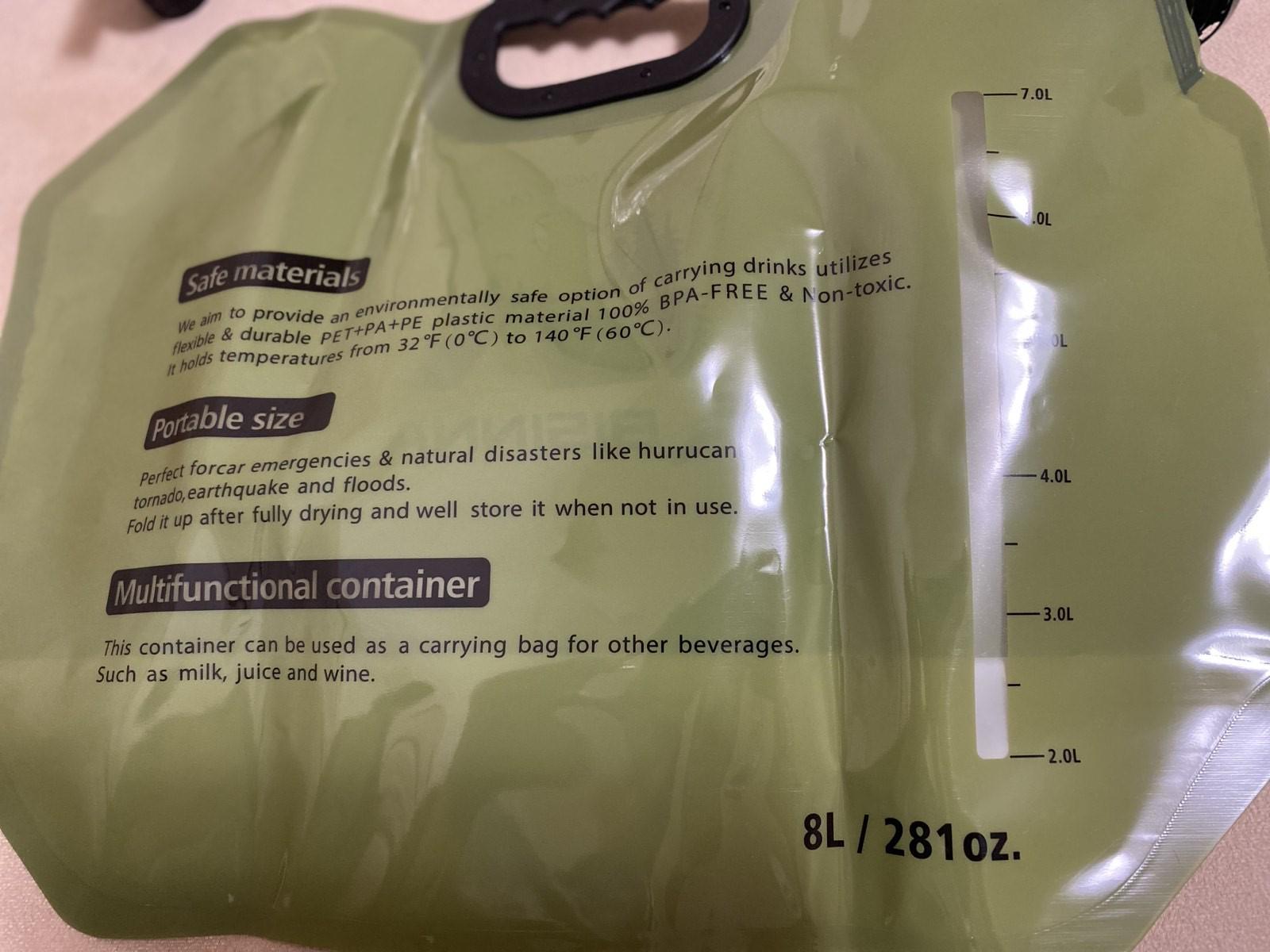 Каністра похідна складана BS WOLF з краном для води 8 л - фото 6 Каністра похідна складана BS WOLF з краном для води 8 л - фото 6