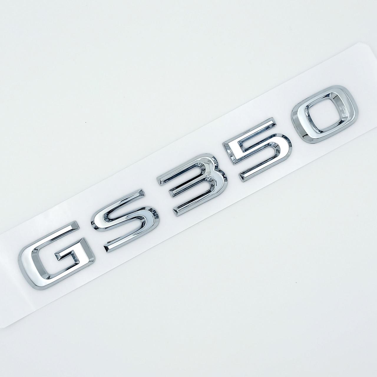 Емблема напис GS350 Lexus ABS 17х2 см Хром глянцевий (2702856110)
