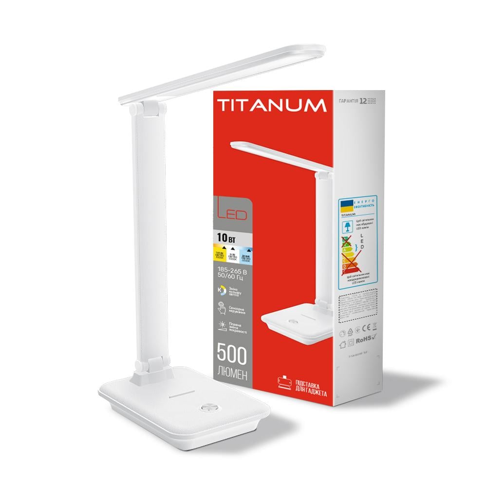 Лампа настільна LED Titanum TLTF-009W 10W 3000-6500K (12839933)