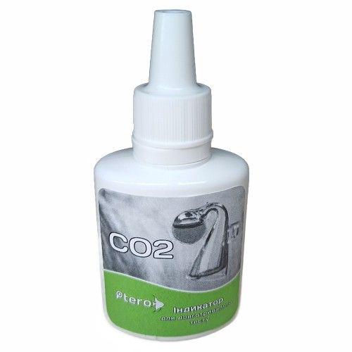 Індикатор для тривалого тесту СО2 Ptero Тест CO2 (PT-CO-2)