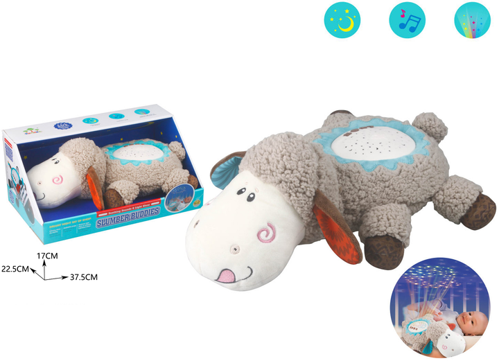 М'яка іграшка-нічник Баранець музична з проектором (DN-SL88013) - фото 3