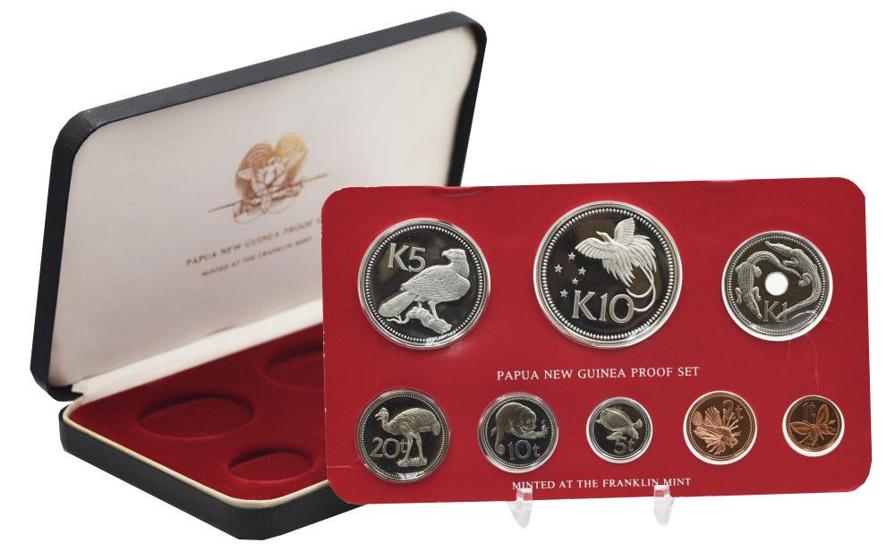 Коллекционные монеты Папуа-Новая Гвинея набор из 8 монет 1979 Proof 1/2/5/10/20 тойя 1/5/10 кино/5 и 10 кино-серебро (М23653)