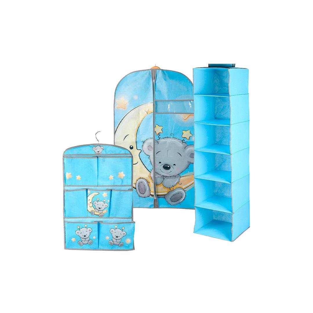 Набор для хранения детских вещей Homax Мишка 3 шт. (UC-10145)