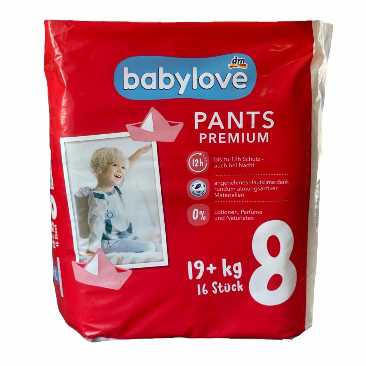 Підгузки-трусики Babylove Premium 8 19+ кг 16 шт.