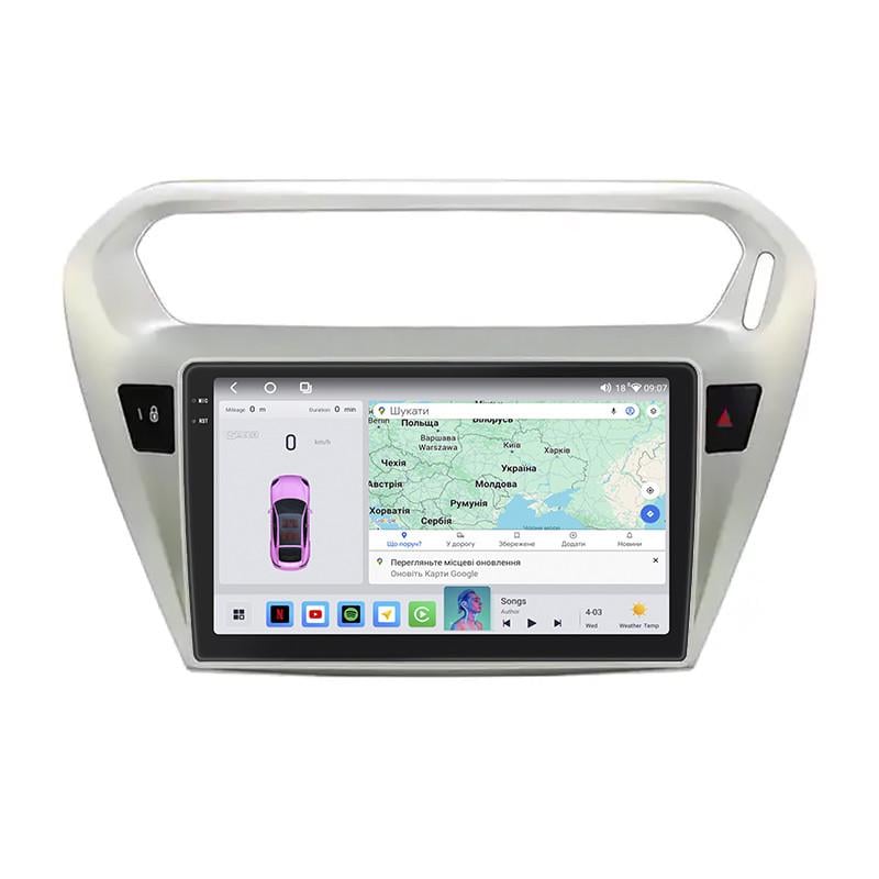 Автомагнитола штатная Lesko QLED/CarPlay/4G/WiFi/GPS 360° для Citroen C-Elysee I Рестайлинг 2016- 4/64Gb 9" (2321776134)