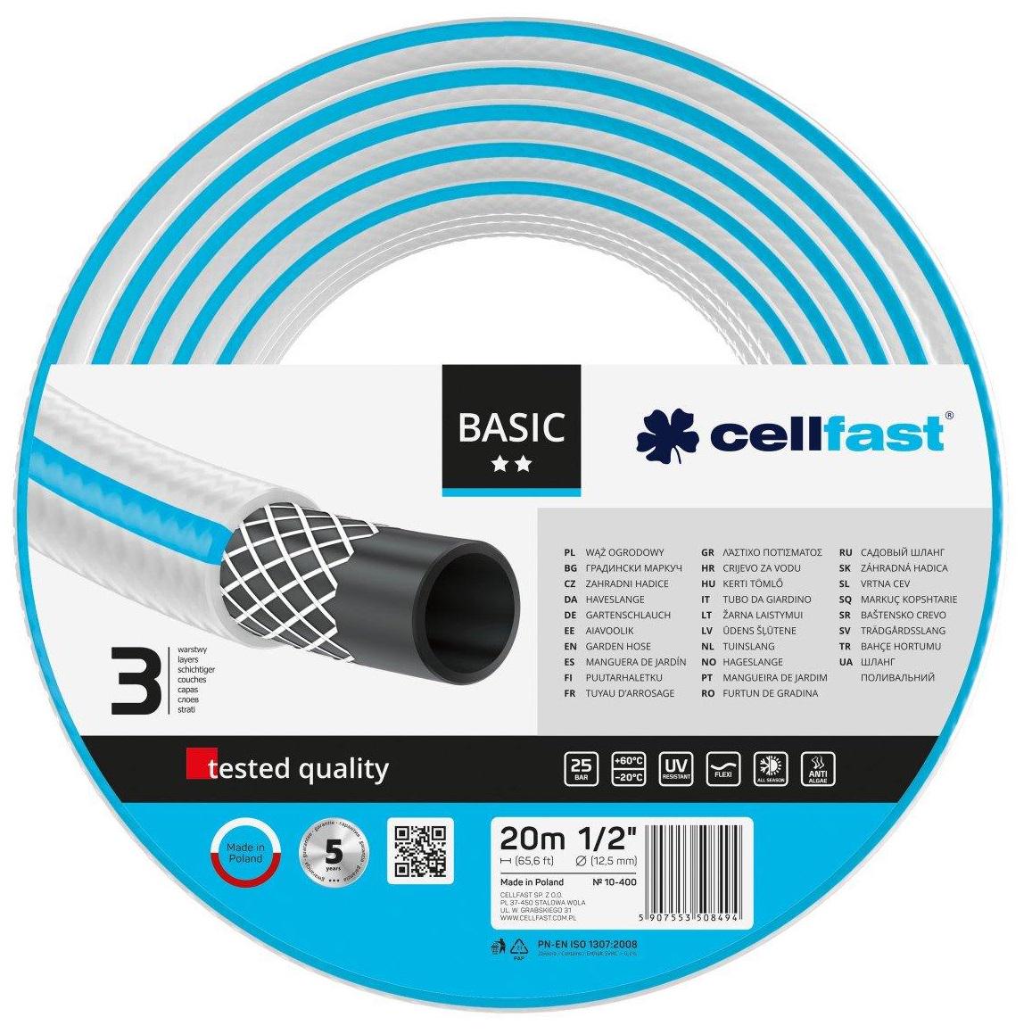 Шланг садовый Cellfast BASIC 10-400 1/2" 3 слоя 20 м (563360)