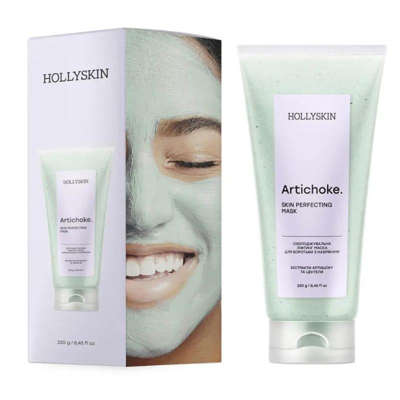 Маска охолоджувальна Hollyskin Artichoke Skin Perfecting Mask ліфтинг для боротьби з набряками 250 мл