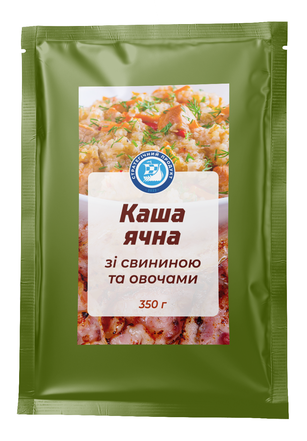 Готова страва Каша ячна зі свининою та овочами в реторт-пакеті 350 г (10493718)