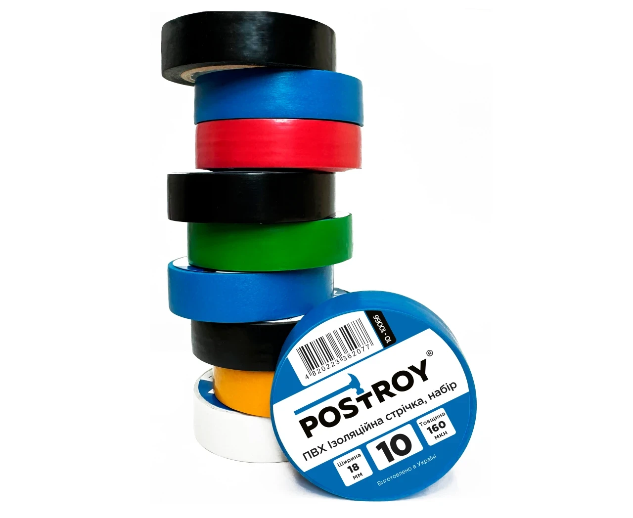 Набор изоляционных лент Postroy ПВХ 10 м Разноцветный (2430322307)