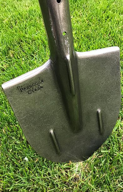 Лопата Штикова коротка з рейкової сталі - фото 2 Лопата Штикова коротка з рейкової сталі - фото 2