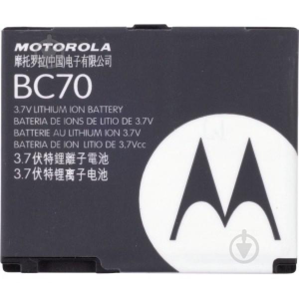 Акумулятор BC70 для Motorola E6/A1890/Z8/Z9/Z10/V750/E6E 1000 mAh (00089)