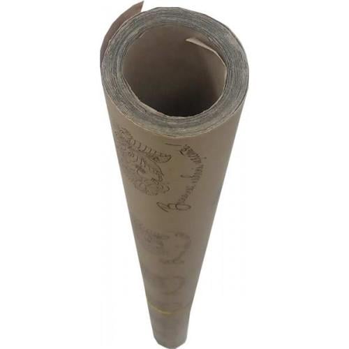 Упаковочная бумага крафт "Весняної повені щастя!" 10 м х 1,05 м 80 г/м2 (1907)