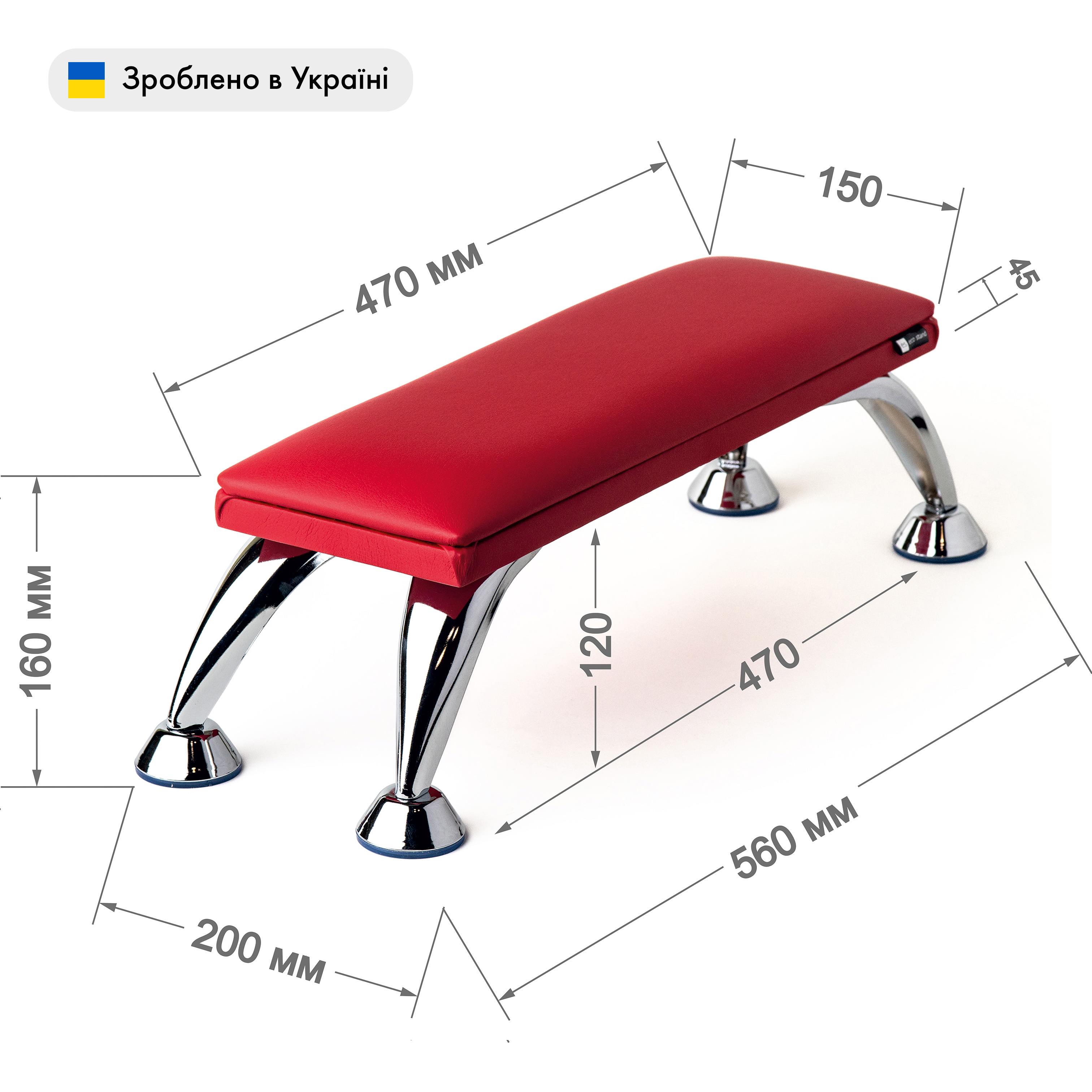 Підставка для рук манікюрна Eco Stand Maxi на металевих ніжках Червоний (030) - фото 4