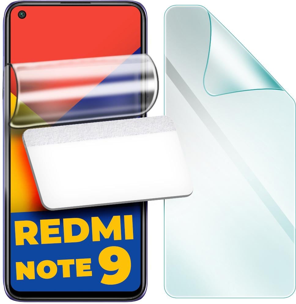Защитная пленка гидрогелевая H-GelPro для Xiaomi Redmi Note 9 (24689)