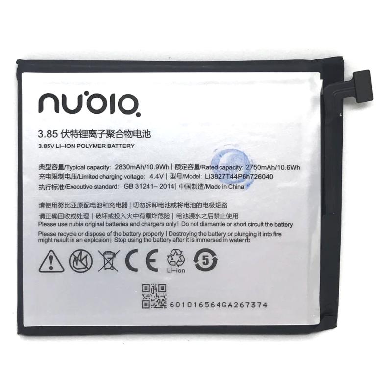 Батарея для ZTE Li3827T44P6h726040 CS-ZTN529SL Nubia Z11 Mini