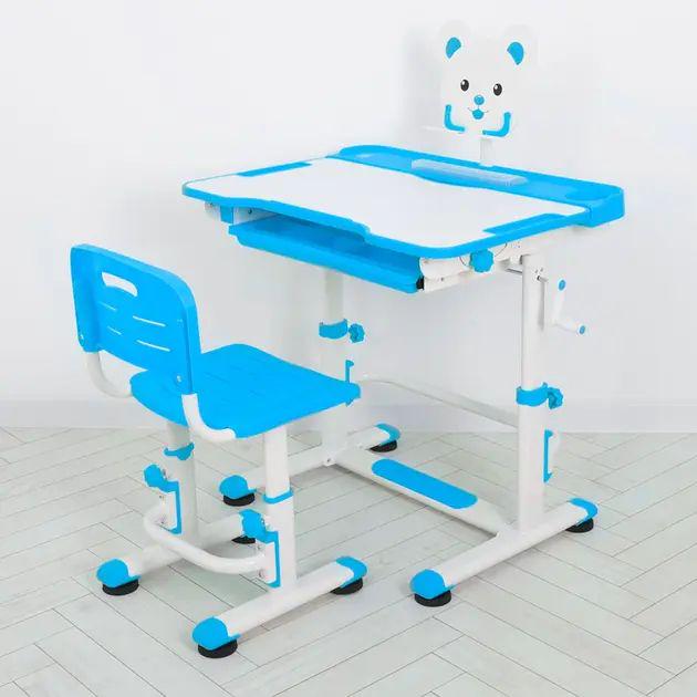 Парта детская со стулом BAMBI M 4818-4 с крюком для рюкзака и подставкой для книг 77х56х77-107 см Синий (opt-103574)