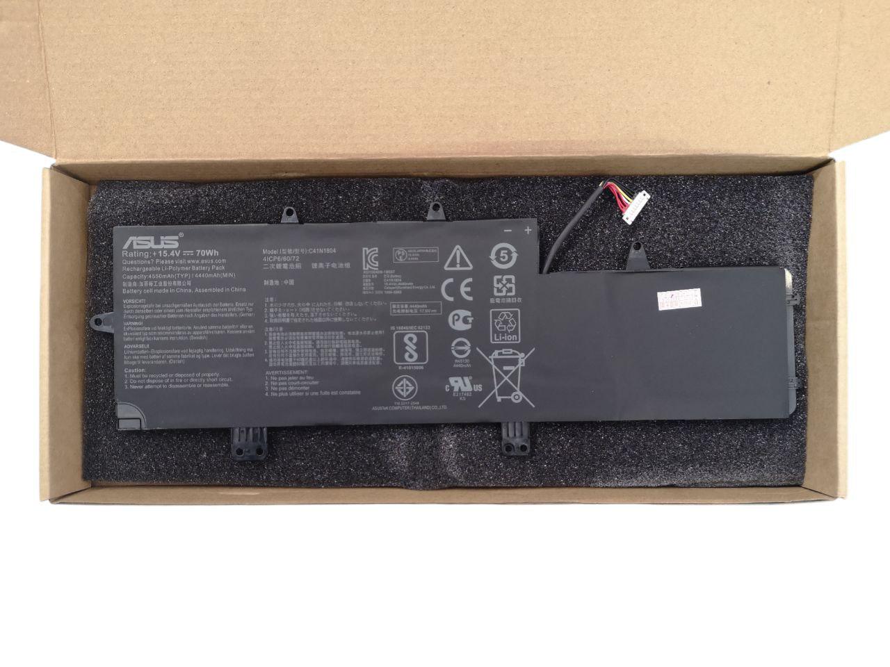 Аккумулятор для Asus ZenBook Pro 14 UX450FD/UX450FDX/C41N1804 4550 mAh 70Wh Servise (22901092)