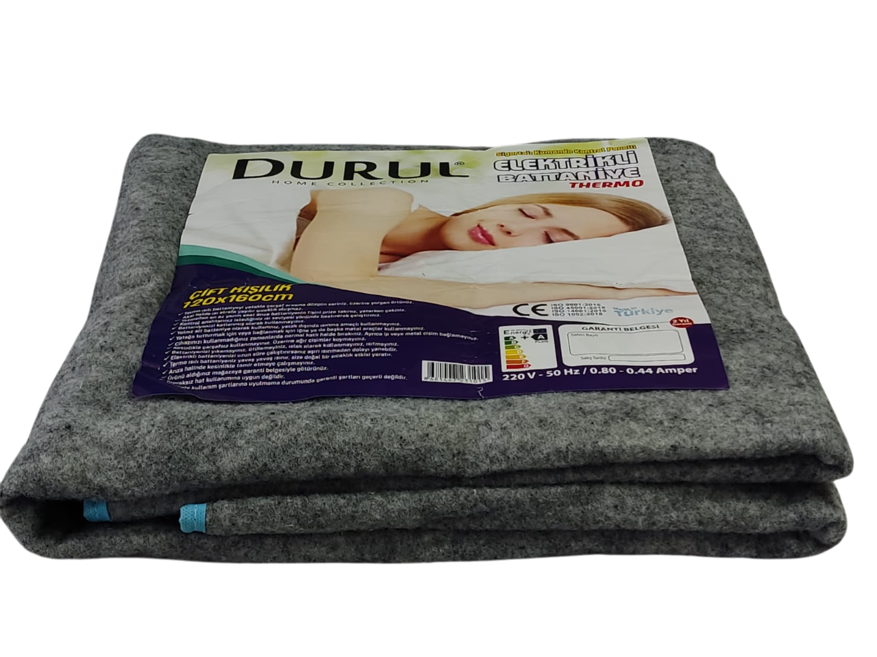 Простынь электрическая Durul 120х160 см Серый