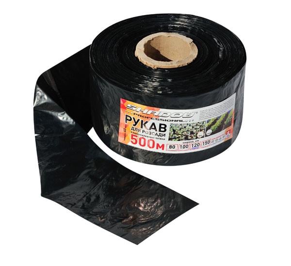 Рукав для рассады Shadow полиэтиленовый 12 см 500 м 40 мкм