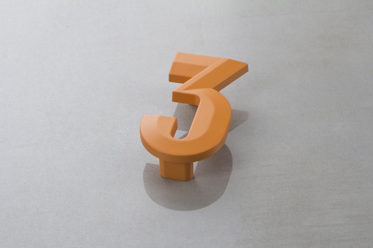 Меблева ручка Poliplast цифра трійка РП-3 Помаранчевий глянцевий (16386) - фото 1 Меблева ручка Poliplast цифра трійка РП-3 Помаранчевий глянцевий (16386) - фото 1