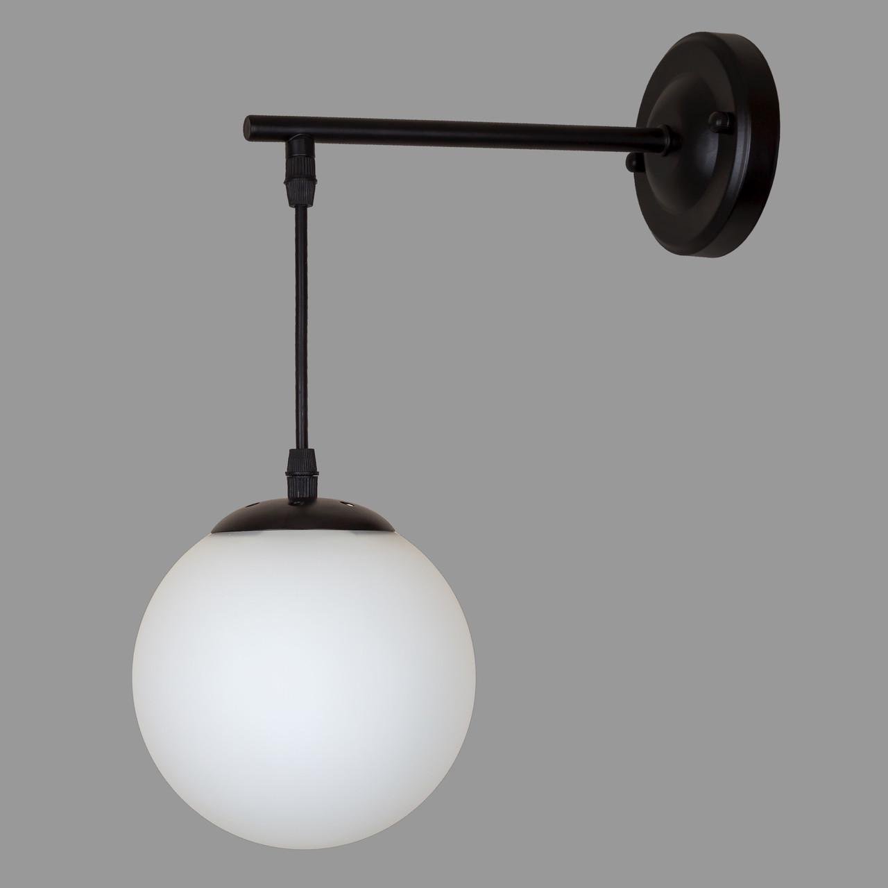 Бра з кулею 15 см Чорний/Білий (56-WPR150F2-1 BK+WH) Бра з кулею 15 см Чорний/Білий (56-WPR150F2-1 BK+WH)