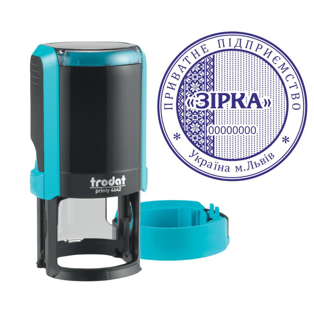 Печатка ТОВ на автоматичному оснащенні Trodat Printy 4642 з ковпачком Бірюзовий (ТОВ1/4642/T)