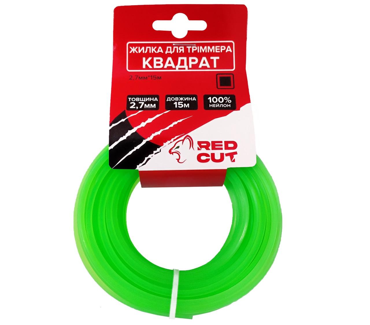 Жилка для тримера Red Cut Квадрат 2,7 мм/15 м (35-15327)