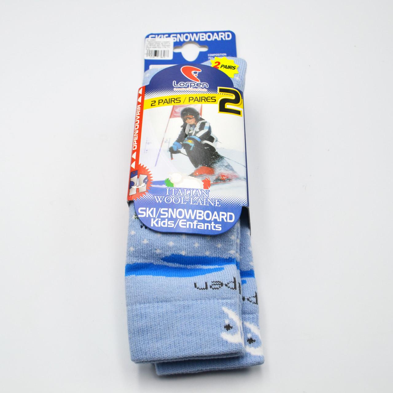 Термошкарпетки дитячі Lorpen Kids S2KP 451 Powder M р. 31-34 2 пари Blue (iz13562)