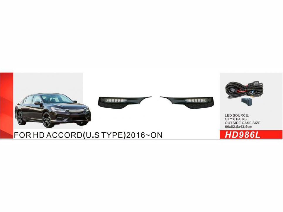 Фары противотуманные LED Honda Accord USA 2016-17 DLAA HD-986L LED с проводкой - фото 2