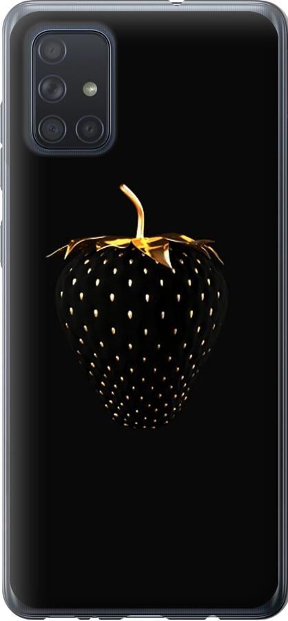 Чехол на Samsung Galaxy A71 2020 A715F Черная клубника (3585u-1826-42517)