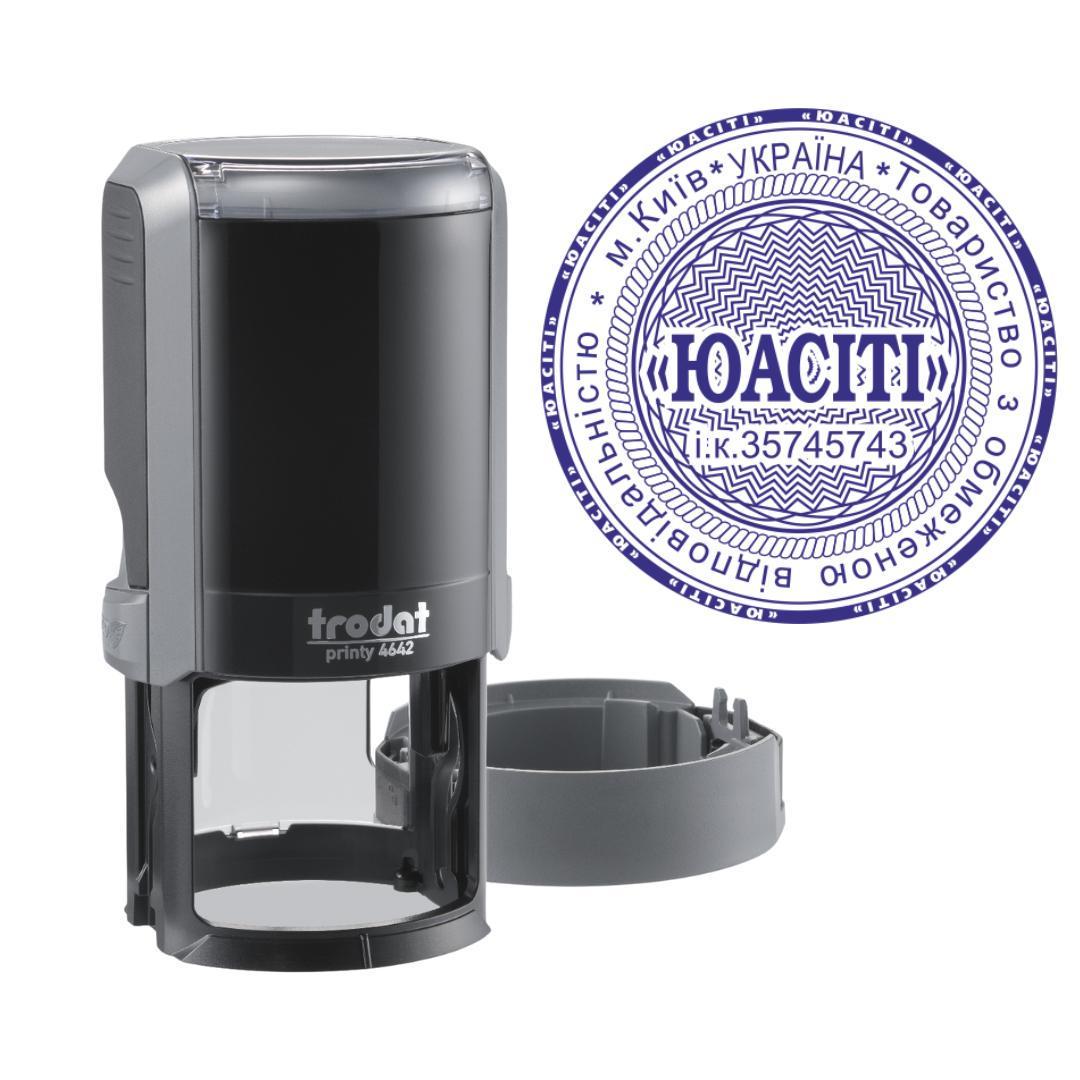 Печать ТОВ на автоматическом оснащении Trodat Printy 4642 с колпачком Серый (ООО11/4642/GR)