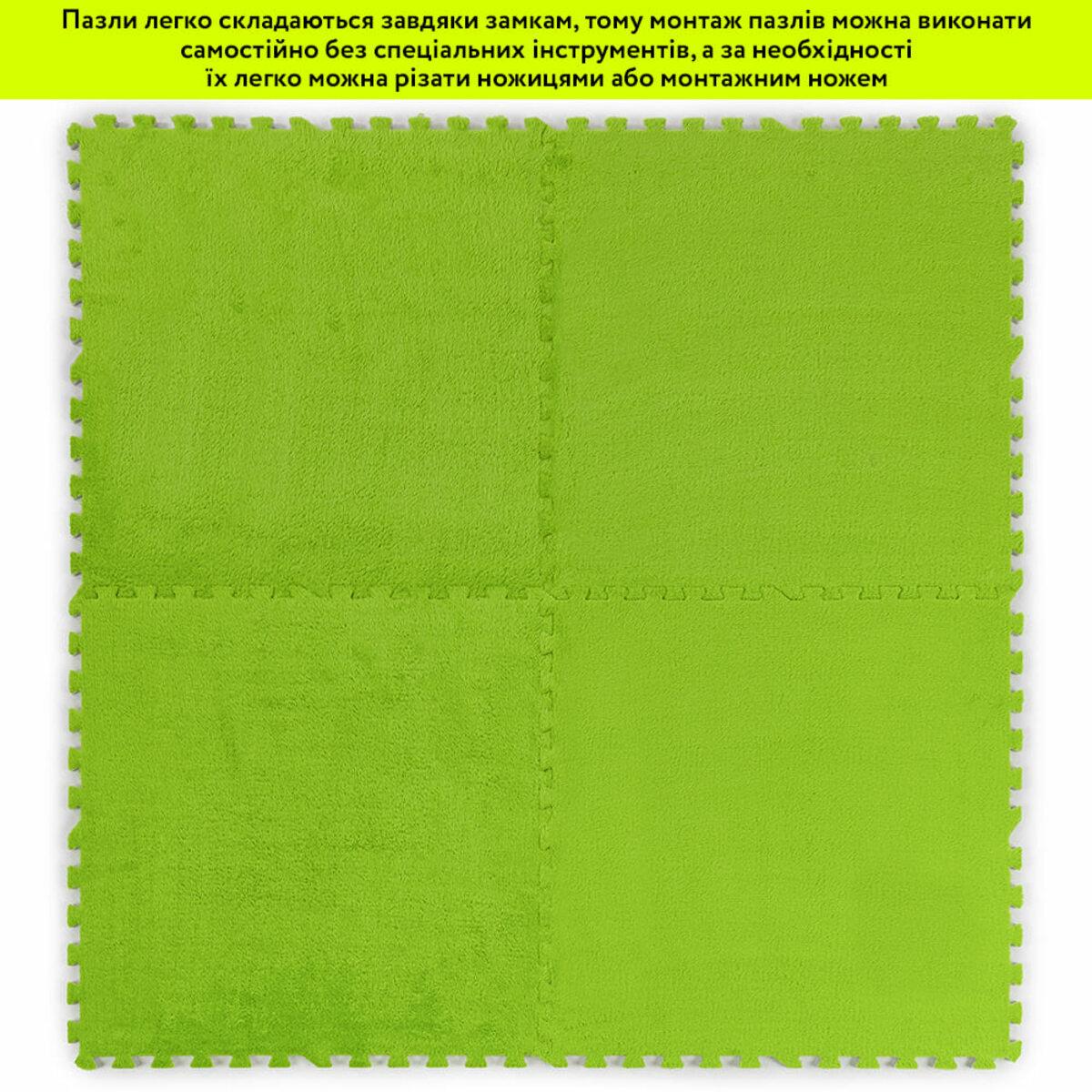 Підлога-пазл плюшевий 60х60х1 см Салатовий (D SW-00002095) - фото 6 Підлога-пазл плюшевий 60х60х1 см Салатовий (D SW-00002095) - фото 6
