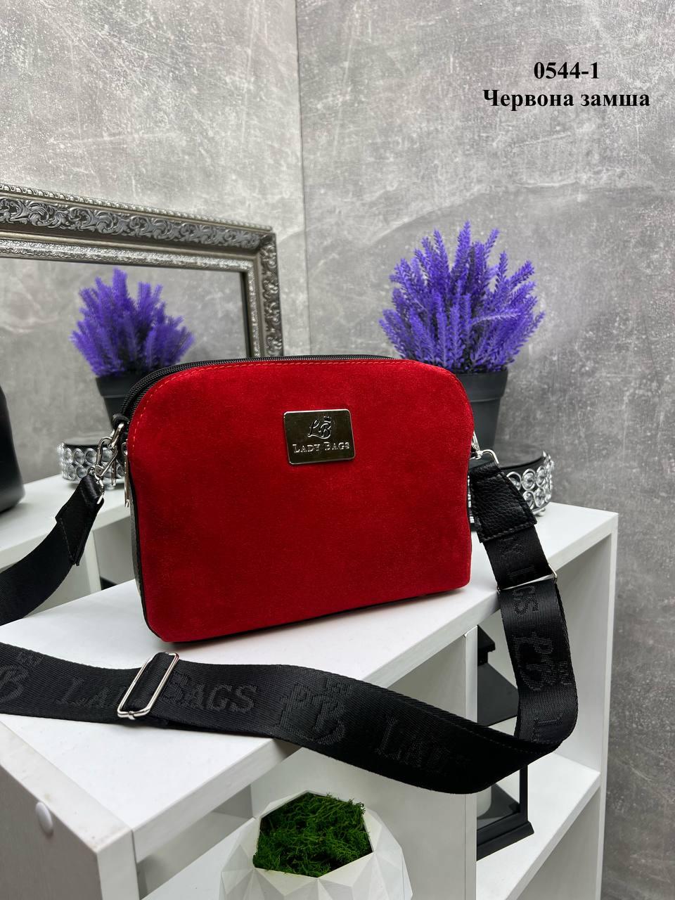 Сумка клатч кросс боди через плечо на широком ремне из замши и экокожи на три отделения Красный - фото 4 Сумка клатч кросс боди через плечо на широком ремне из замши и экокожи на три отделения Красный - фото 4