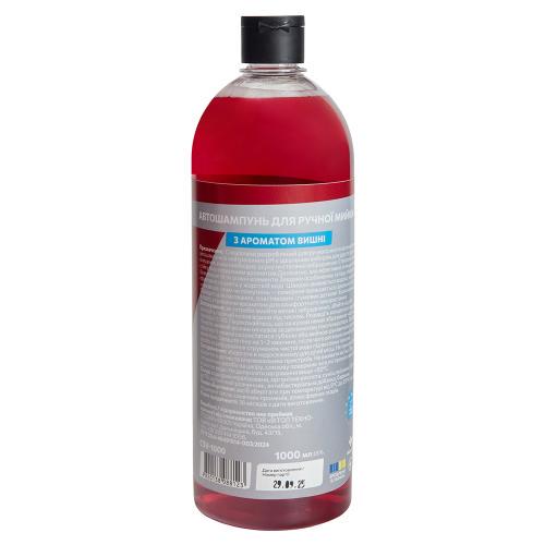 Автошампунь для ручной мойки Vitol Вишня концентрат 1:100 1 л (30294537) - фото 2 Автошампунь для ручной мойки Vitol Вишня концентрат 1:100 1 л (30294537) - фото 2