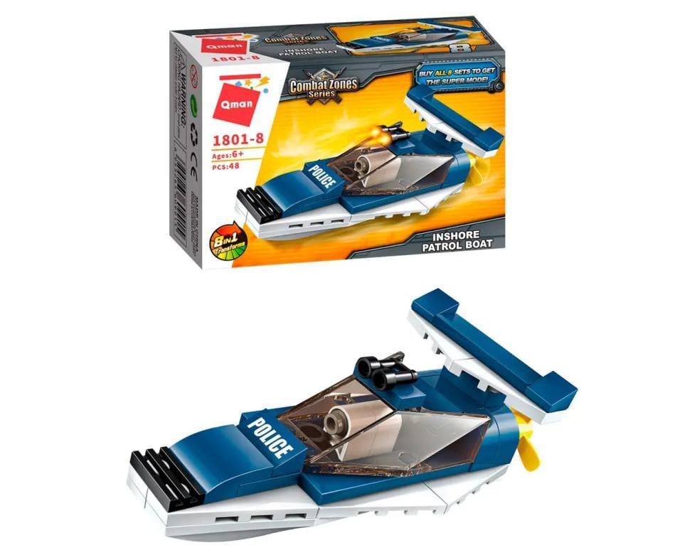 Конструктор Qman 1801-1-8 Катер 45-49 деталей (25192s32848) Конструктор Qman 1801-1-8 Катер 45-49 деталей (25192s32848)