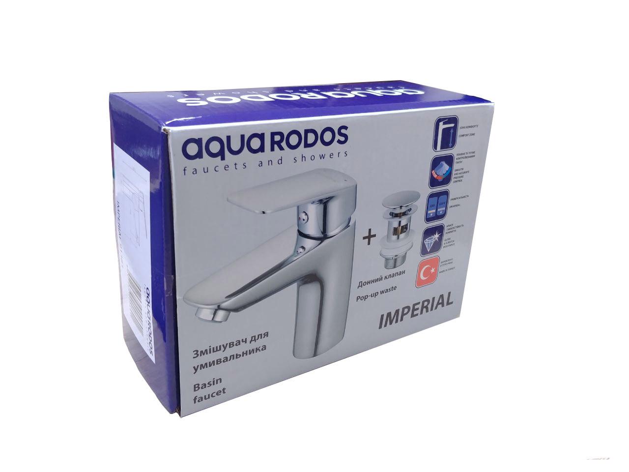 Смеситель для раковины Imperial 91383 с донным клапаном - фото 2