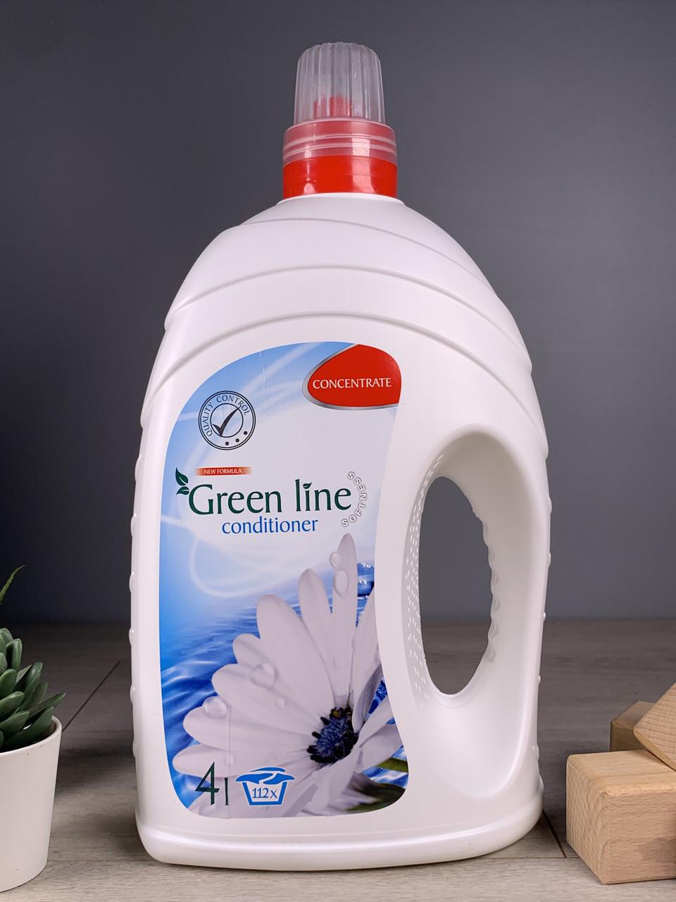 Ополаскиватель для одежды Green Line 4 л Softness (1900446921)
