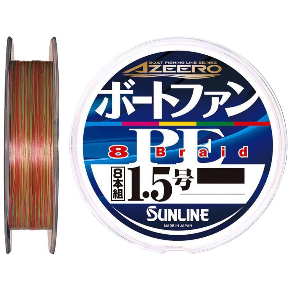 Шнур Sunline Azeero Boat Fan PE X8 #1,5 200 м (1817741086)