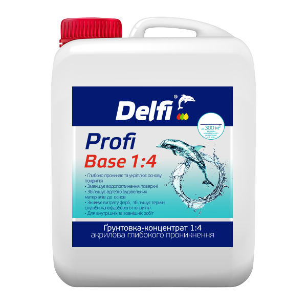 Грунтовка-концентрат акриловая глубокого проникновения Profi Base Delfi 1:4 2 л Бесцветный (2792906642)