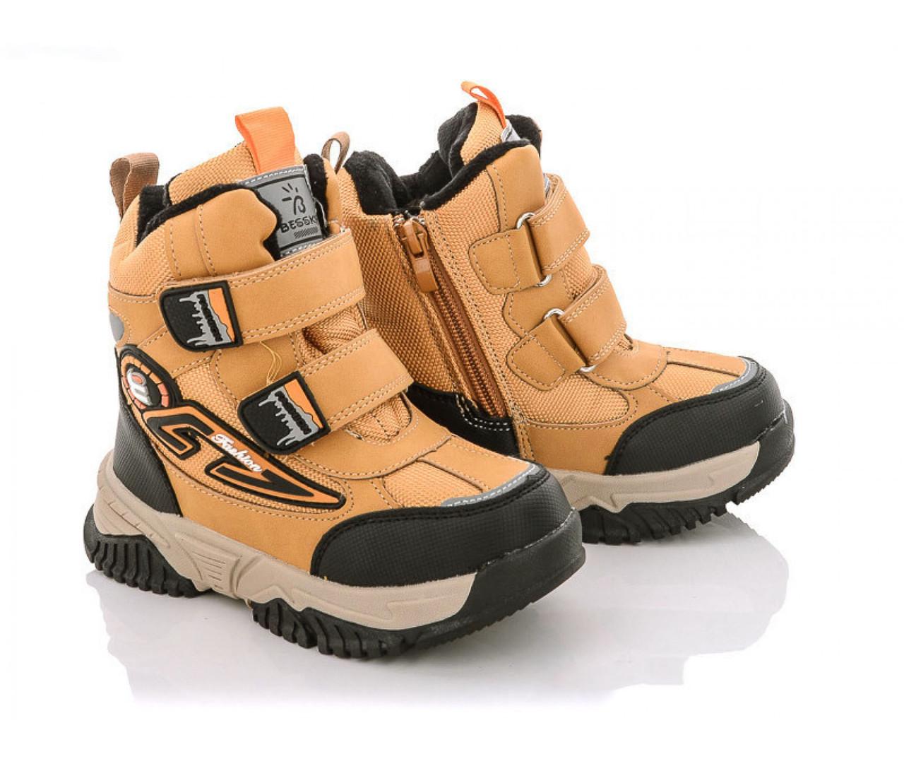 Черевики зимові для хлопчиків BESSKY B1934-6B/29 р. 29 Коричневий - фото 6