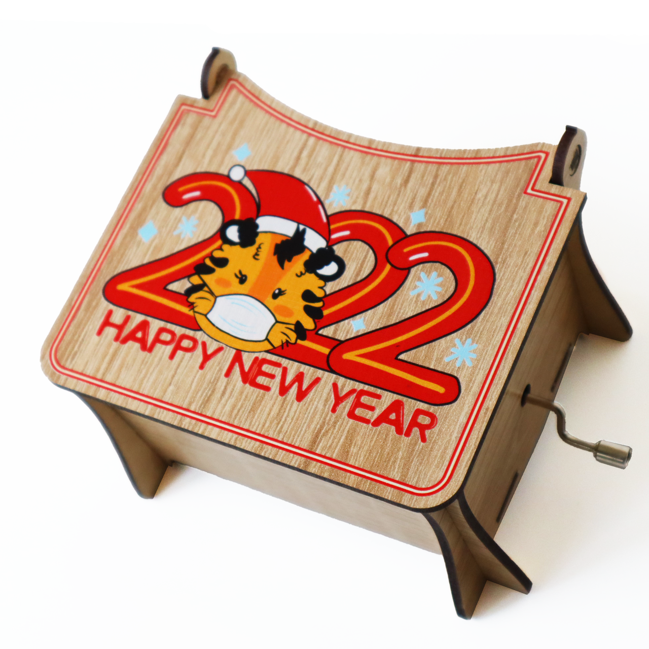 Музыкальная шкатулка из дерева Тигр 2022 Happy New Year 13х9,5х7 см (1492378622)