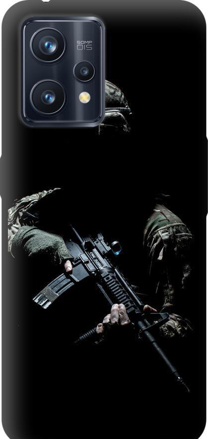 Чехол на Realme 9 Pro Plus Защитник v3 (5226b-2596-42517)