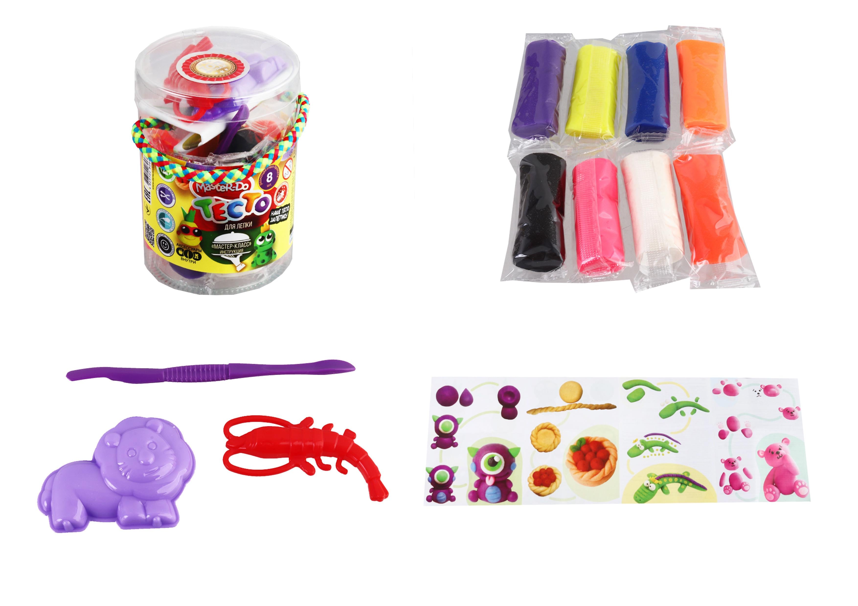 Творчість тісто для ліплення Danko Toys Master Do туба 8 кольорів (MTT-112247)